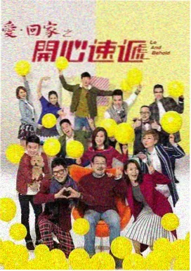 繁花 手机影视热播剧