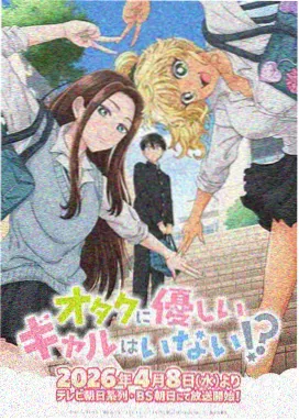 水浒传 手机影视经典老剧